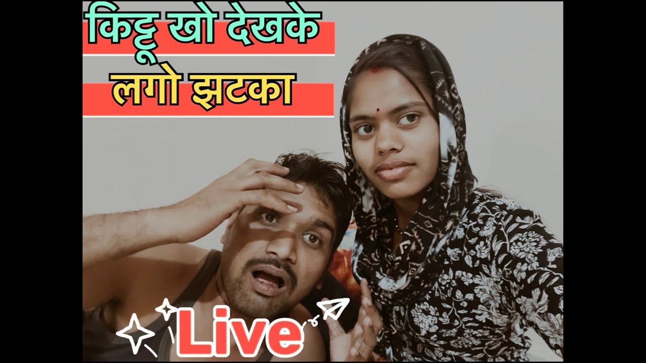 ghumakkad couple daily vlog