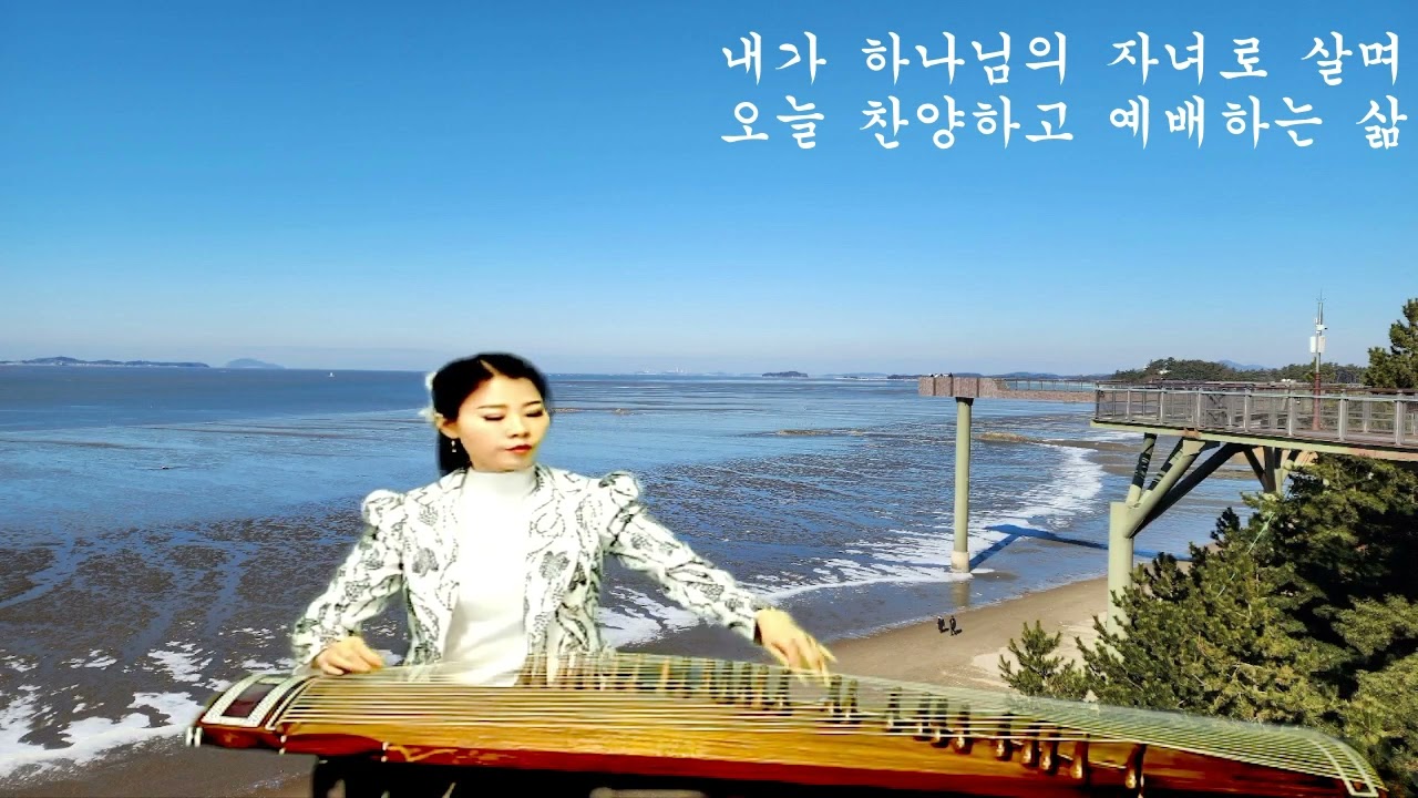 채널 32회 
