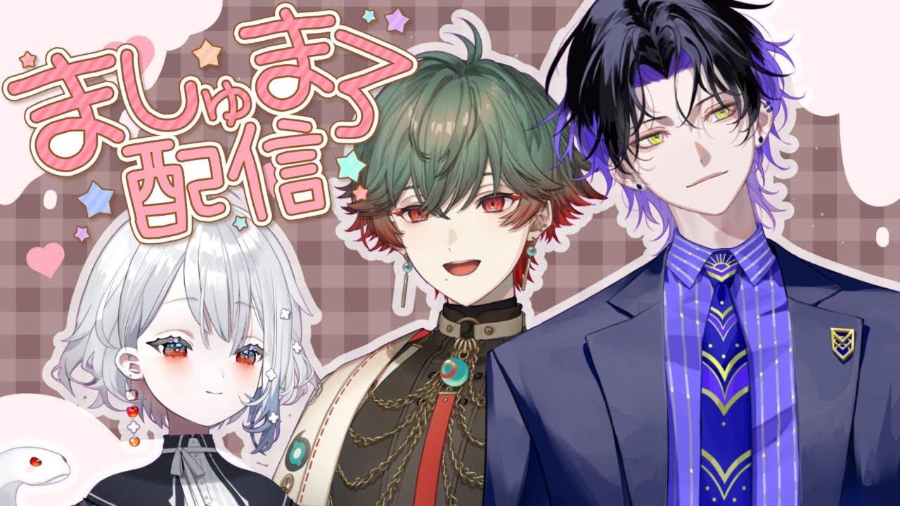 【 ５期生雑談 】デビューして２ヶ月が経ったわたしたち【白那しずく / ネオポルテ】