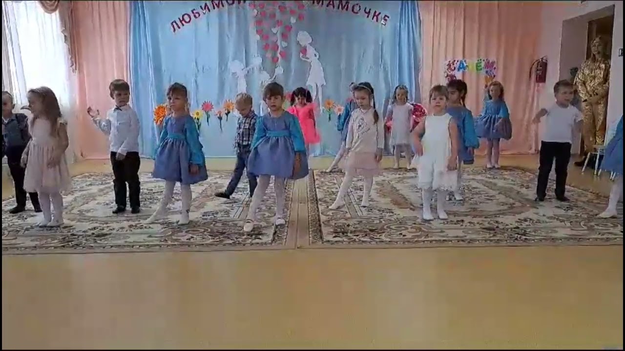 Танец ко Дню Мамы Все ли можно сосчитать