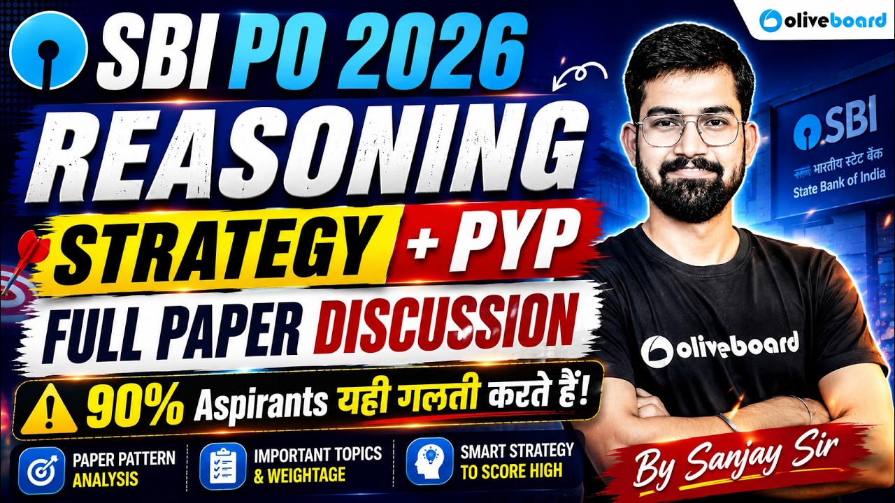 How to Prepare for SBI PO Reasoning 2026 | Reasoning Previous Year Paper | Sanjay Sir | Oliveboard