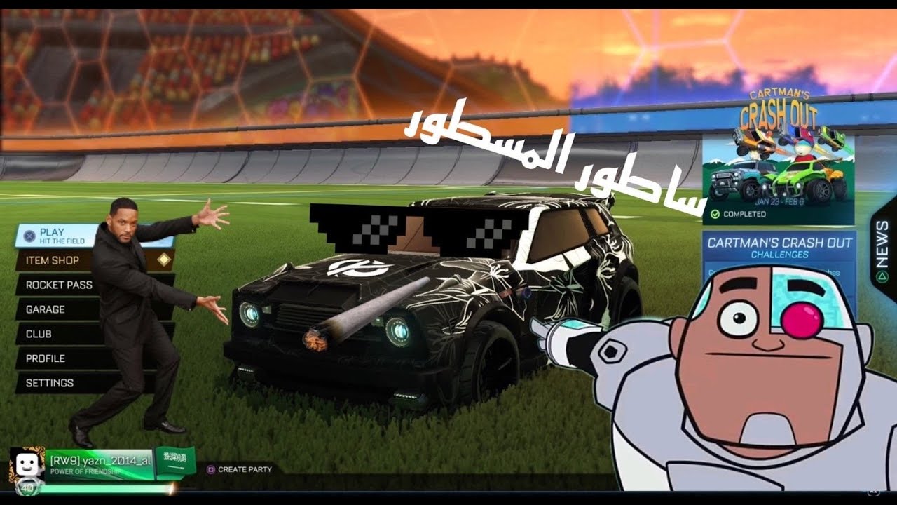 اول مقطع في القناة