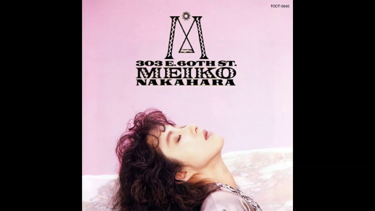 Meiko Nakahara - ダイヤモンド見分けなさい  - Is it true love