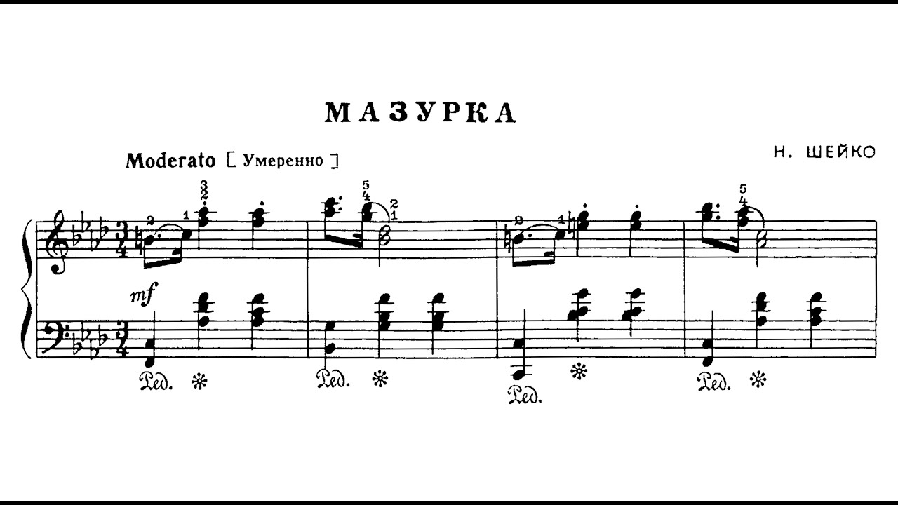 12 Soviet Pieces of Medium Difficulty //Jazz, Romantic, Modern Style
