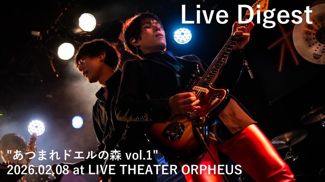 【L'Arc-en-Ciel コピバン】Live Digest  - ブラックニッカ響 [