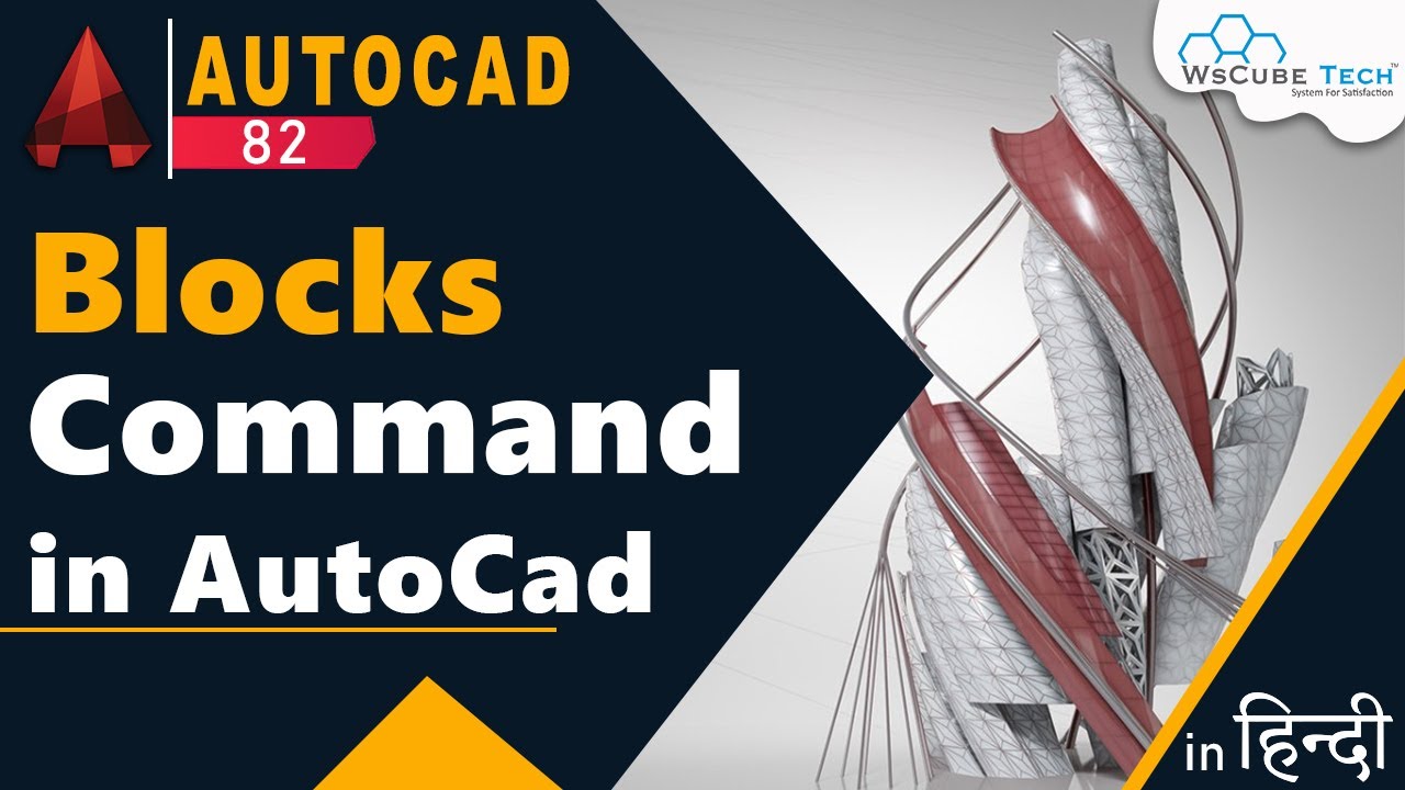 Blocks Command - How to Create Blocks in AutoCad | AutoCad Tutorial #82