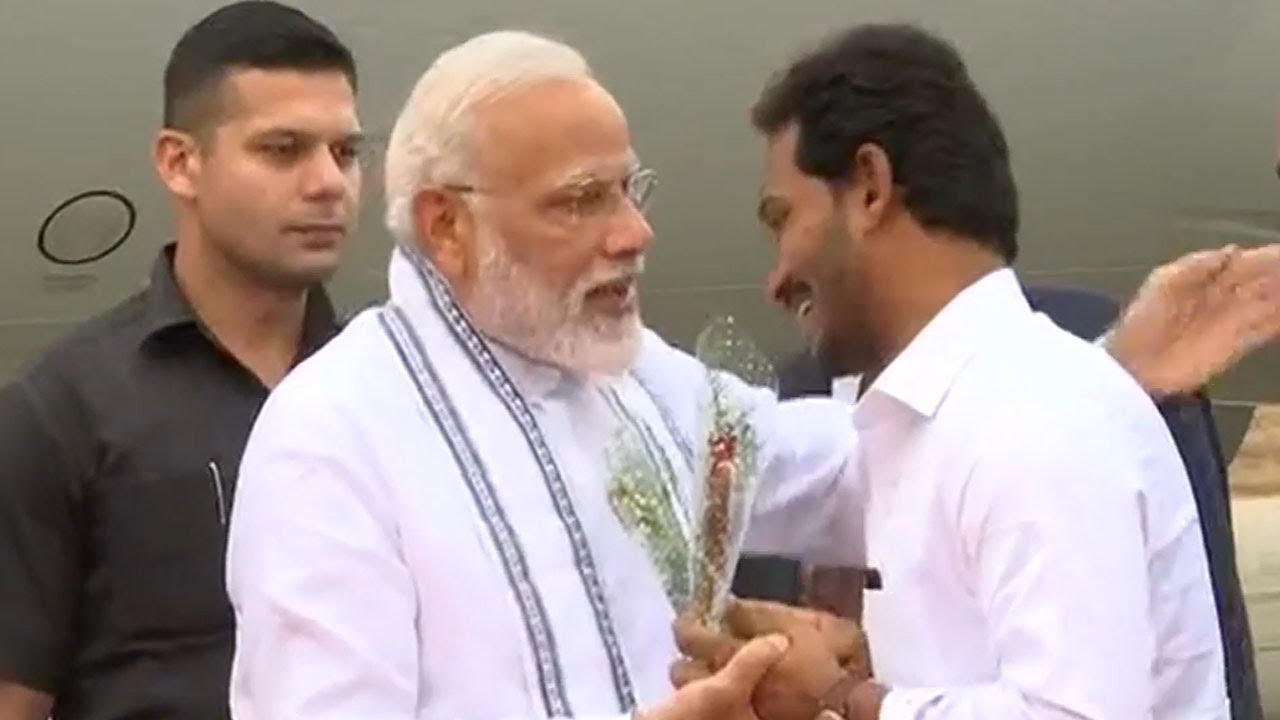 CM YS Jagan Receives PM Modi At Renigunta Airport | YS Jagan Grand Welcome To PM Narendra Modi