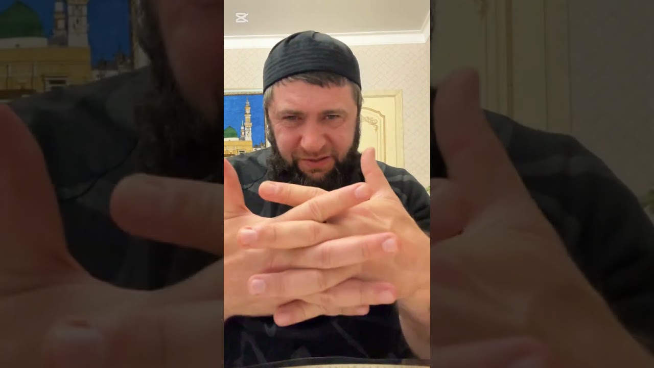 Человек в рыбе