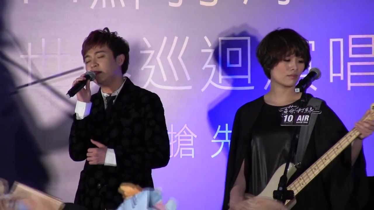 蘇打綠《我好想你》@ 奧海城 (11 Jan 2014)