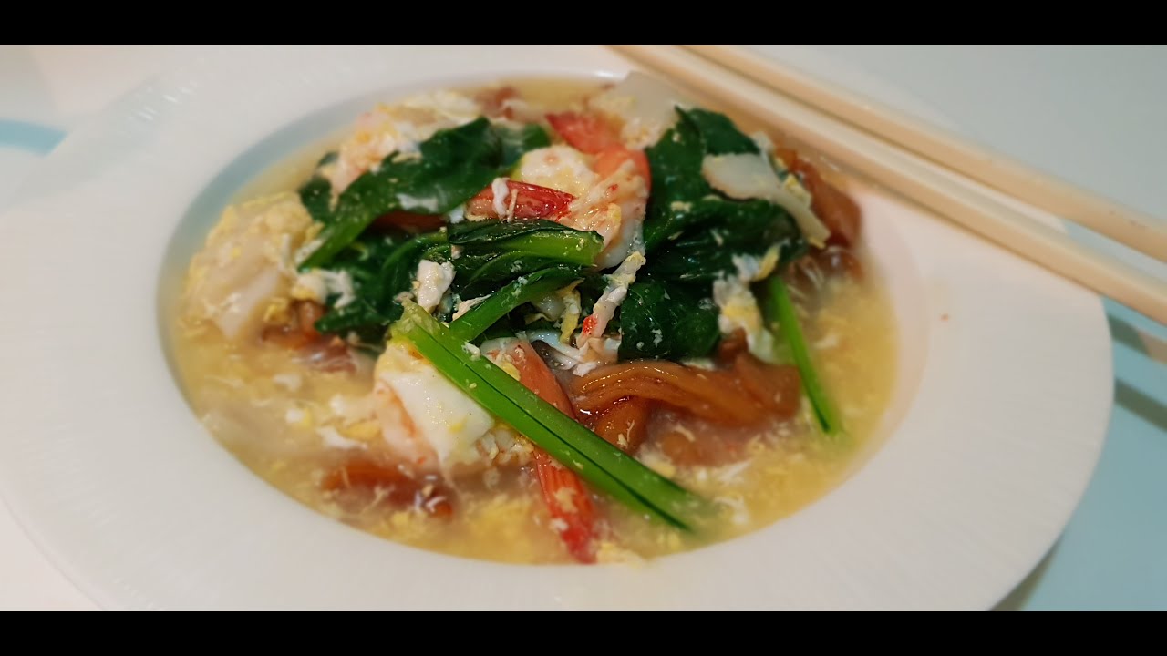Cantonese Fried Koay Teow (滑蛋河粉)