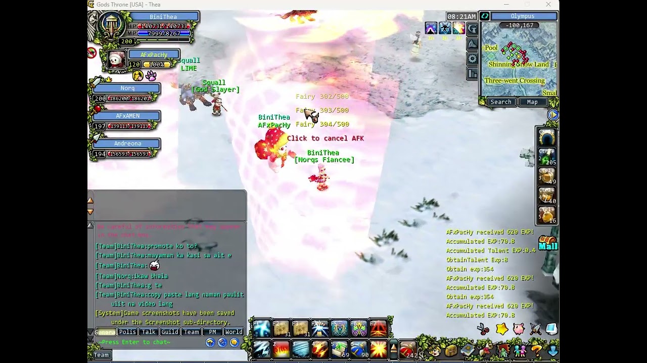 ARES 17