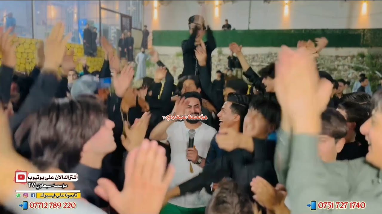 اكعد بطل وكاحه😉❗نجوم كركوك⭐ماجد الهلال🎤احمد الاسمر🎤العازف طارق الحمداني🥁🎺حنه عمر السبعاوي💯🎉