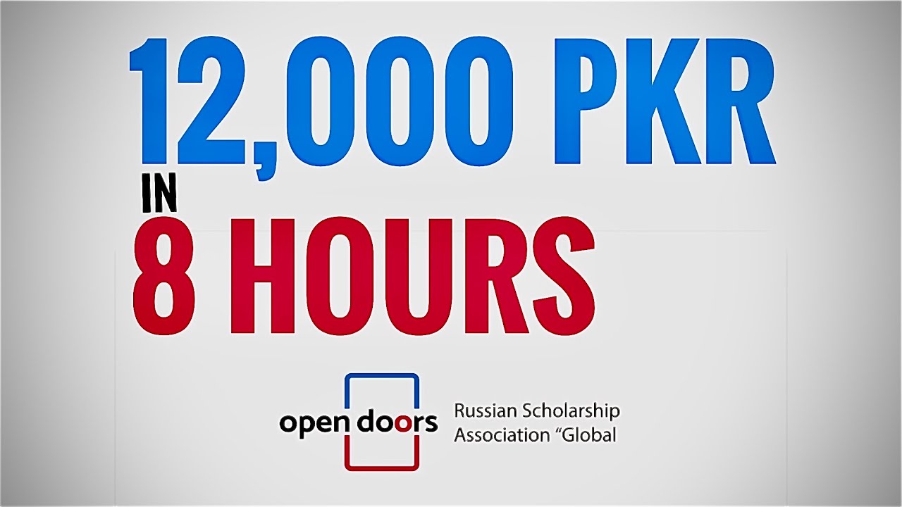 How to make 12000 PKR in just 8 hours? |Study in Moscow|