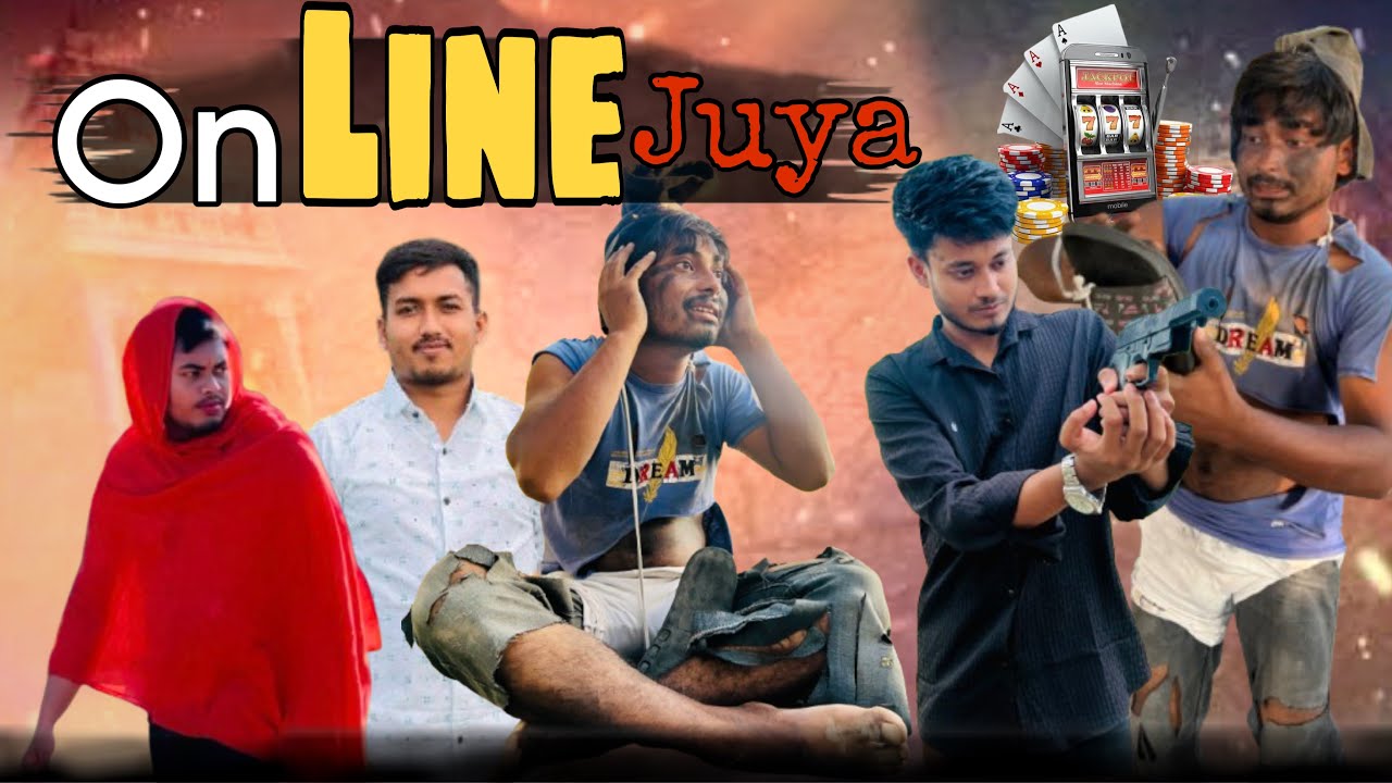 Online Juya er Bipod | Funny Village Story Bangla