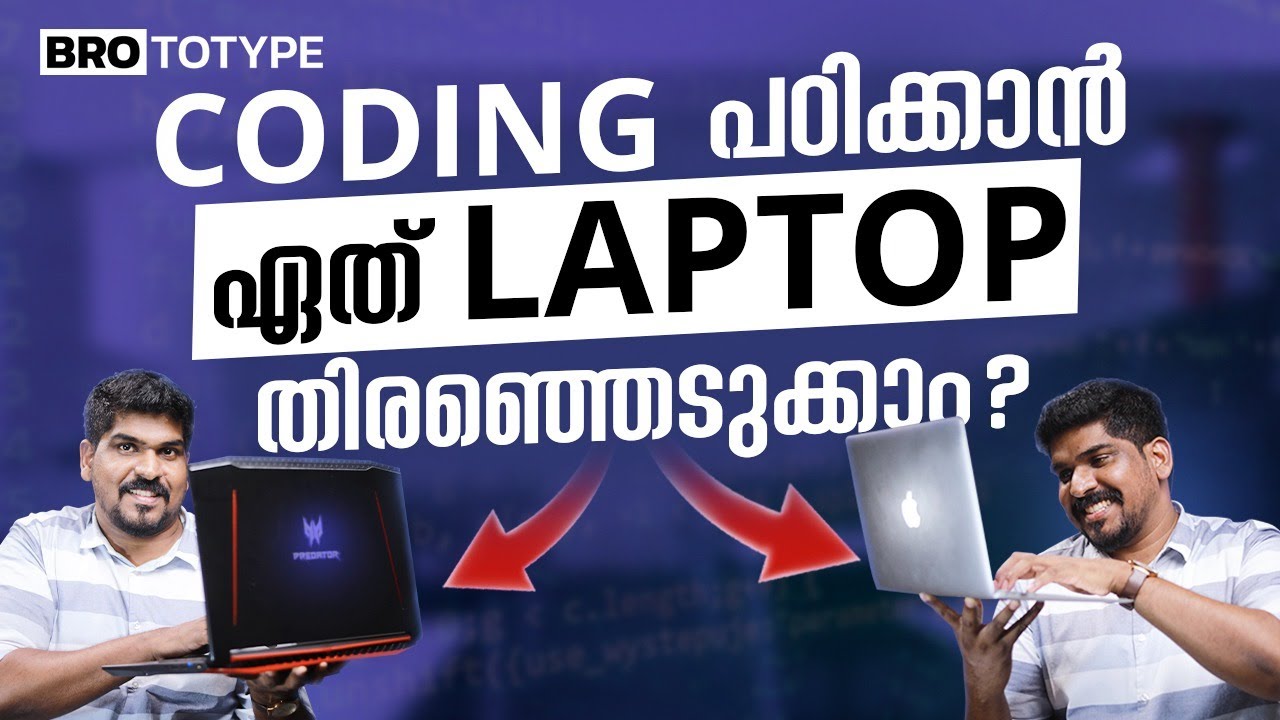 Best Laptop For Coding
