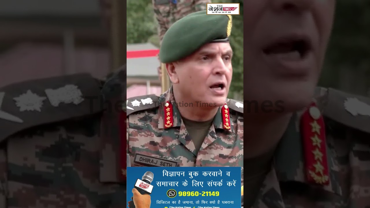 What Army Chief General Dheeraj Seth said on Kargil Vijay Diwas #latestnews #youtubeshorts #thena...