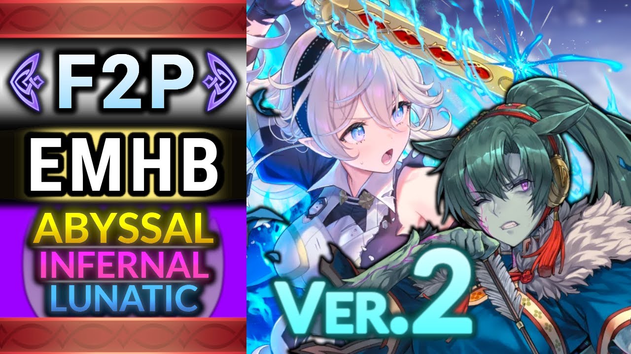 Emblem Corrin and Shadows Lyn Ver.2 F2P Abyssal Infernal and Lunatic Guide BHB No SI No Seals - FEH
