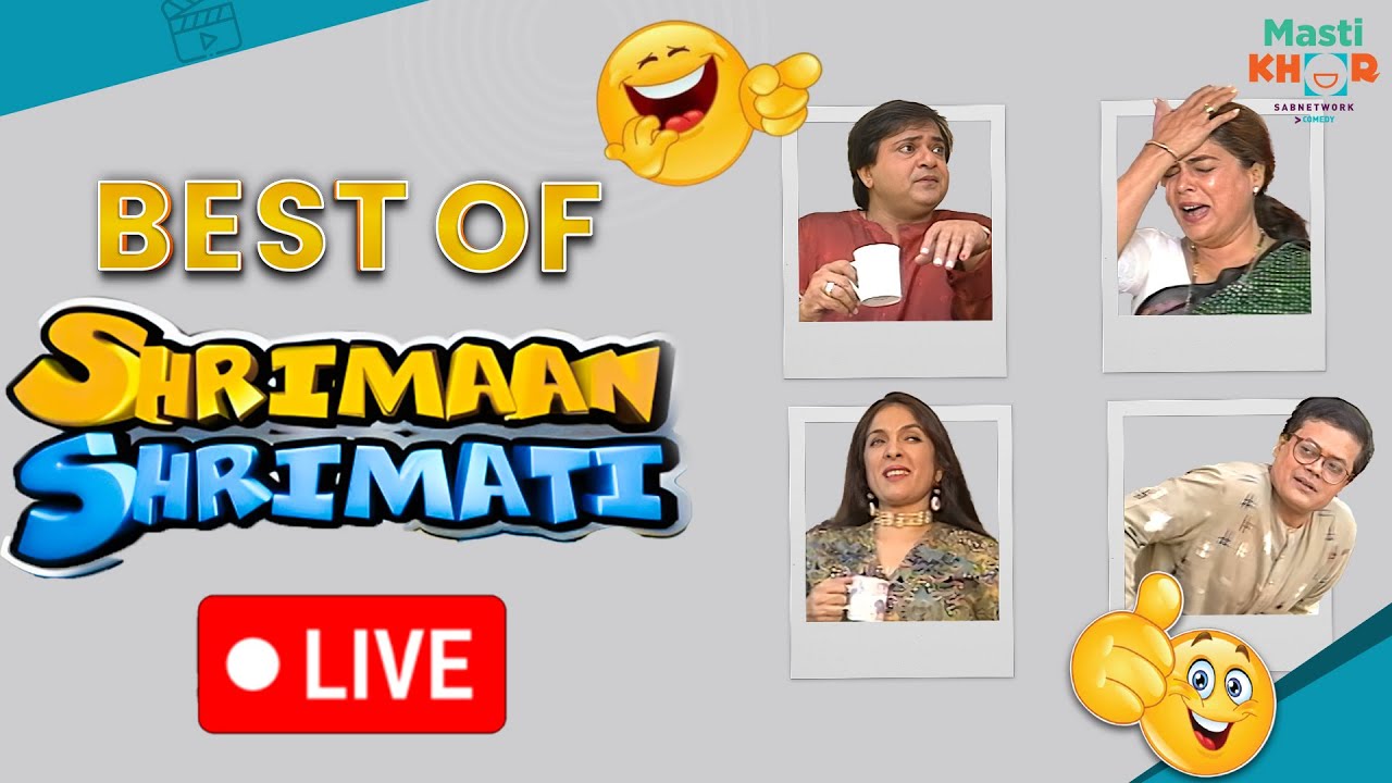 श्रीमान श्रीमती | Super Hit Comedy Show|  New Live | Shriman Shrimati | Mastikhor