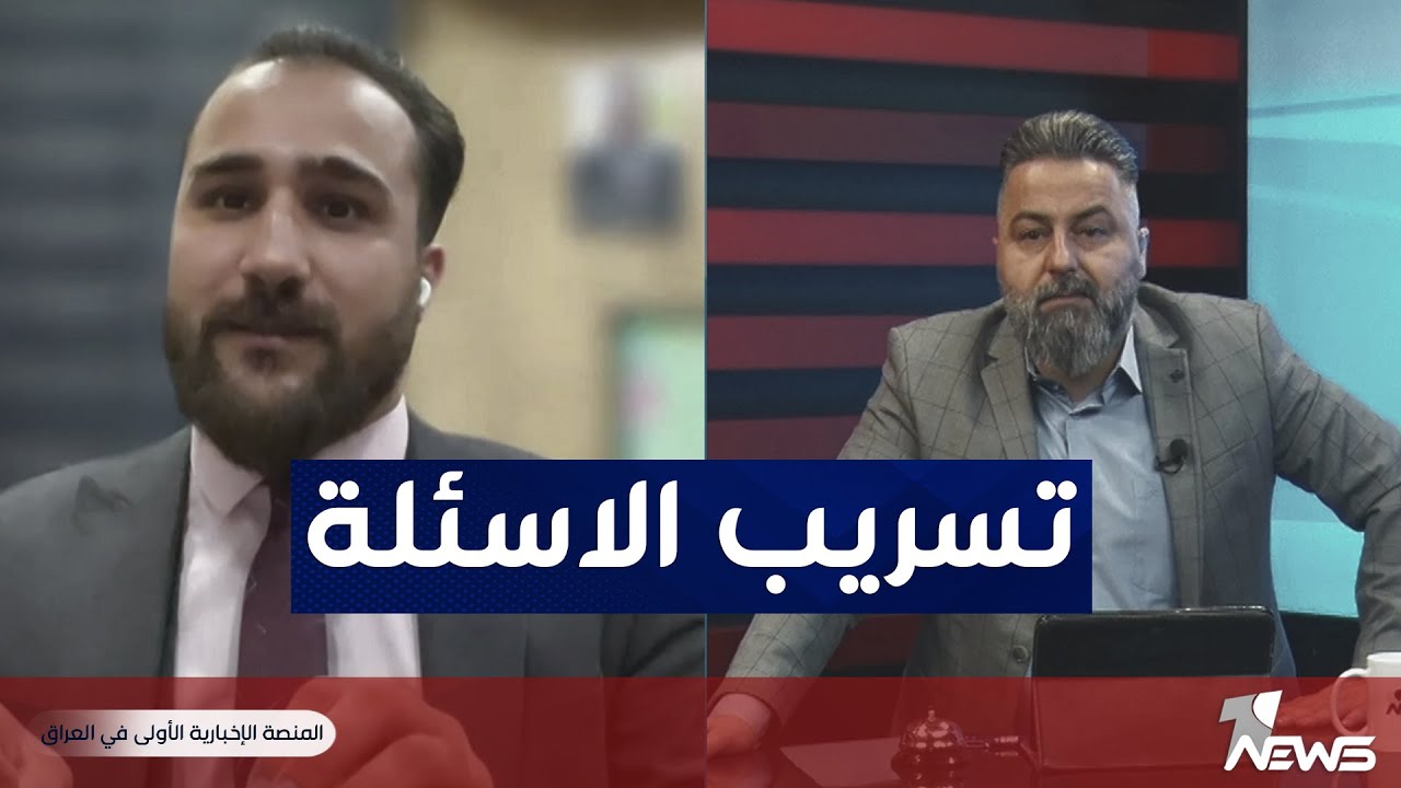 هل تم تسريب اسئلة الفيزياء؟ اللقاء الكامل مع الاستاذ مصطفى عقيل | #بمختلف_الاراء