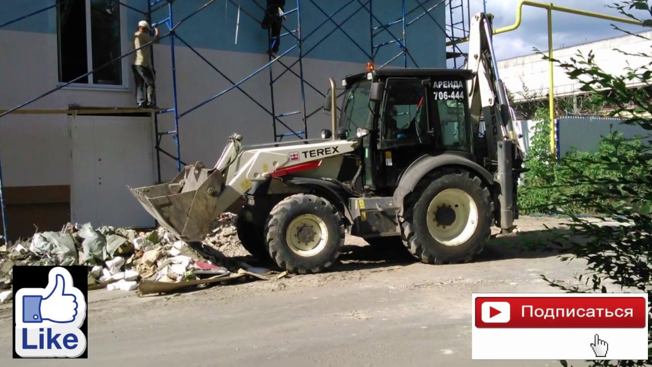 Как уронили экскаватор погрузчик Terex 860 краном. backhoe loader