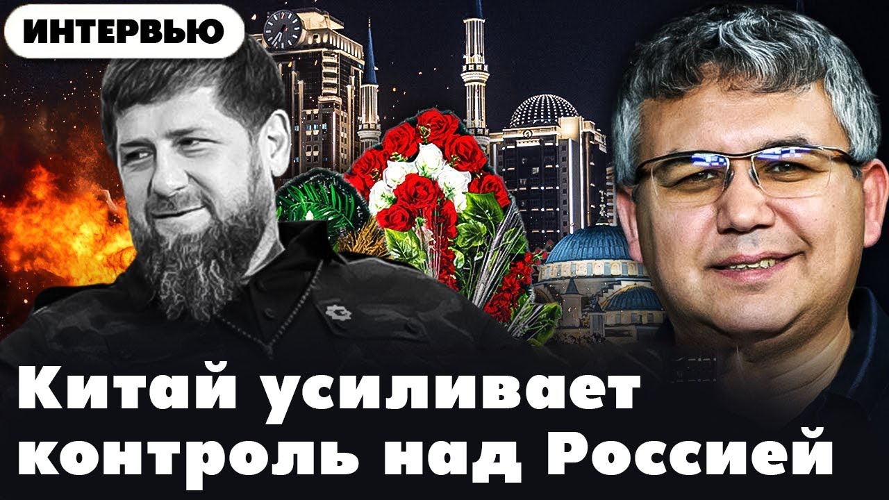 Уволит ли Путин Герасимова 01/02/26 @Фабрика новин