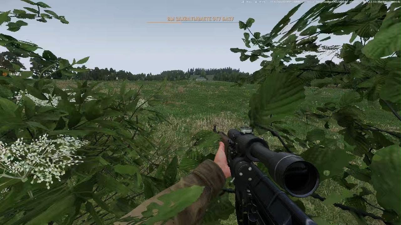 Arma Reforger_20260117002119