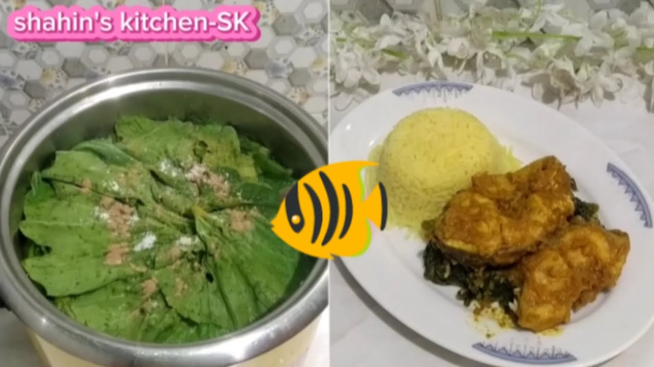 রাইচকুকারে ভাতের উপরে লাউপাতার পাতুড়ি রেসিপি !Gourd Leaf Paturi Recipe over Rice in Rice Cooker !!