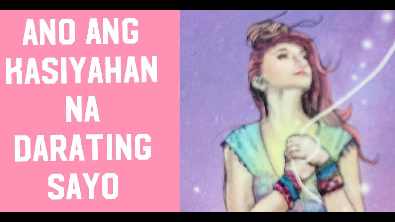PICK A CARD🔖😘😘😘ANO ANG KASIYAHAN ANG DARATING SAYO😘😘😘