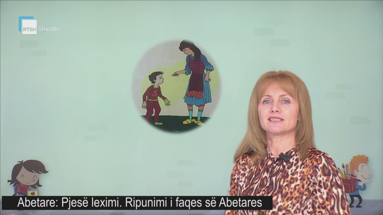 Abetare - Pjesë leximi. Ripunimi i faqes së Abetares
