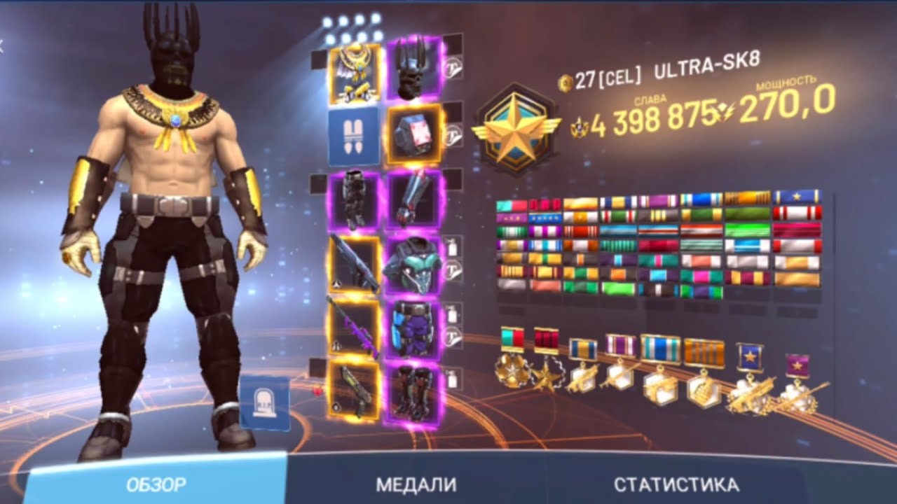 8 марта 2026 г.