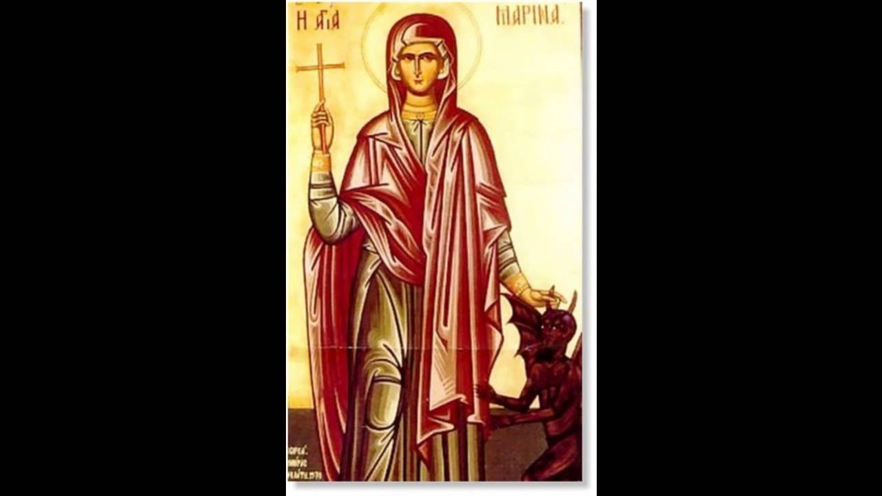 Saint Marina