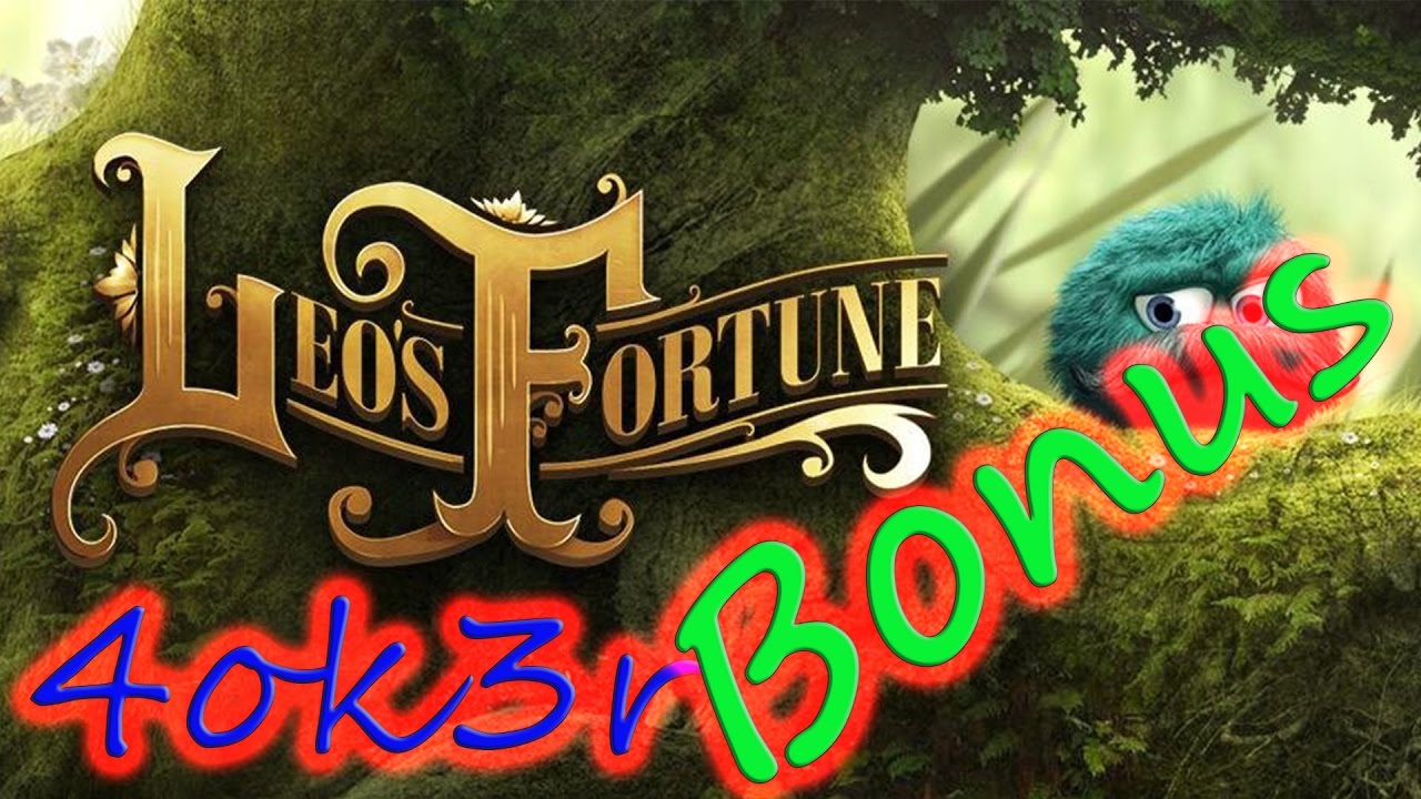 Leos fortune - сердце инженера (20-часть  БОНУС)
