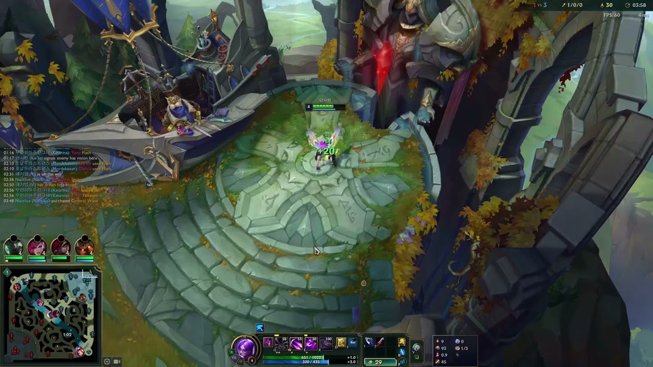 [롤] =카이사= 진짜 슬슬 mmr이걱정된다.. 자꾸 팀운때문에 지는듯