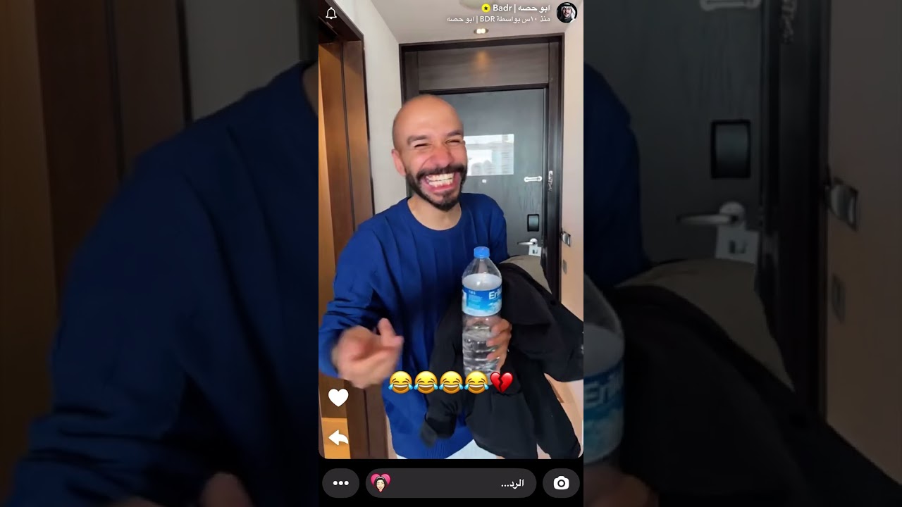 قروب ابوحصه في تركيا🇹🇷.