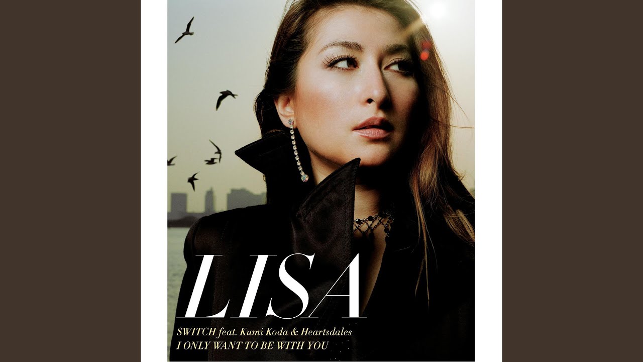 SWITCH feat. 倖田來未 & Heartsdales