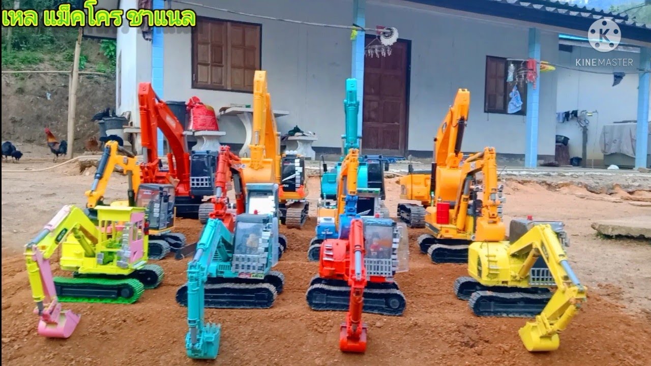 รวมโมเดล แม็คโคร ของ เหล แม็คโคร ชาแนล โคตรเยอะ!!55 ep.91