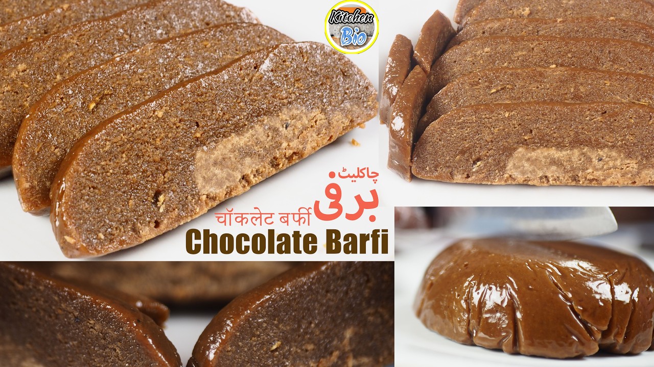 Chocolate Barfi | Easy Chocolate Barfi Recipe By Kitchen Bio