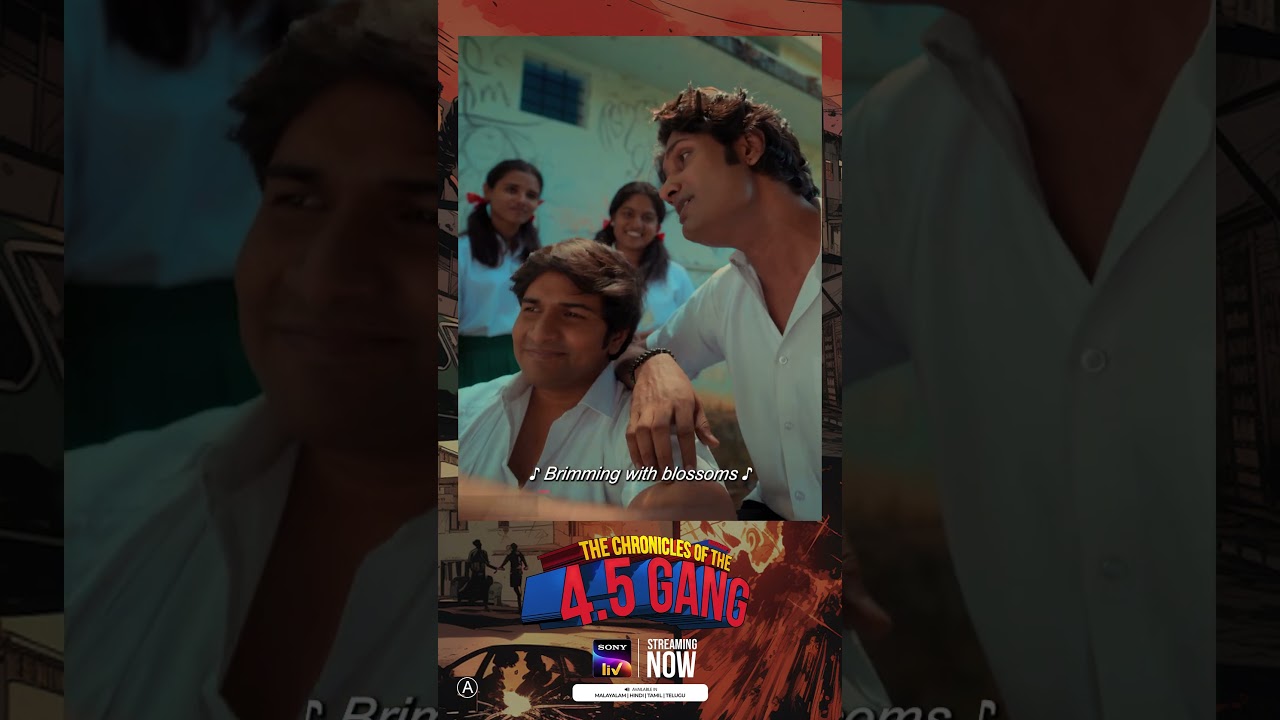 Krishand - THE chronicles of the 4.5 GANGS