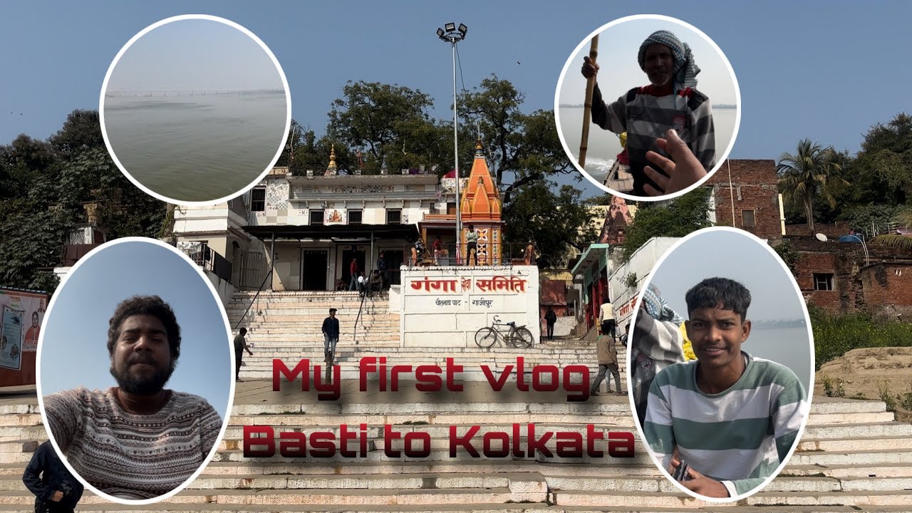 Basti to Kolkata (part-1) Ajj  gume ge ganga ghat 😁 #vlog 