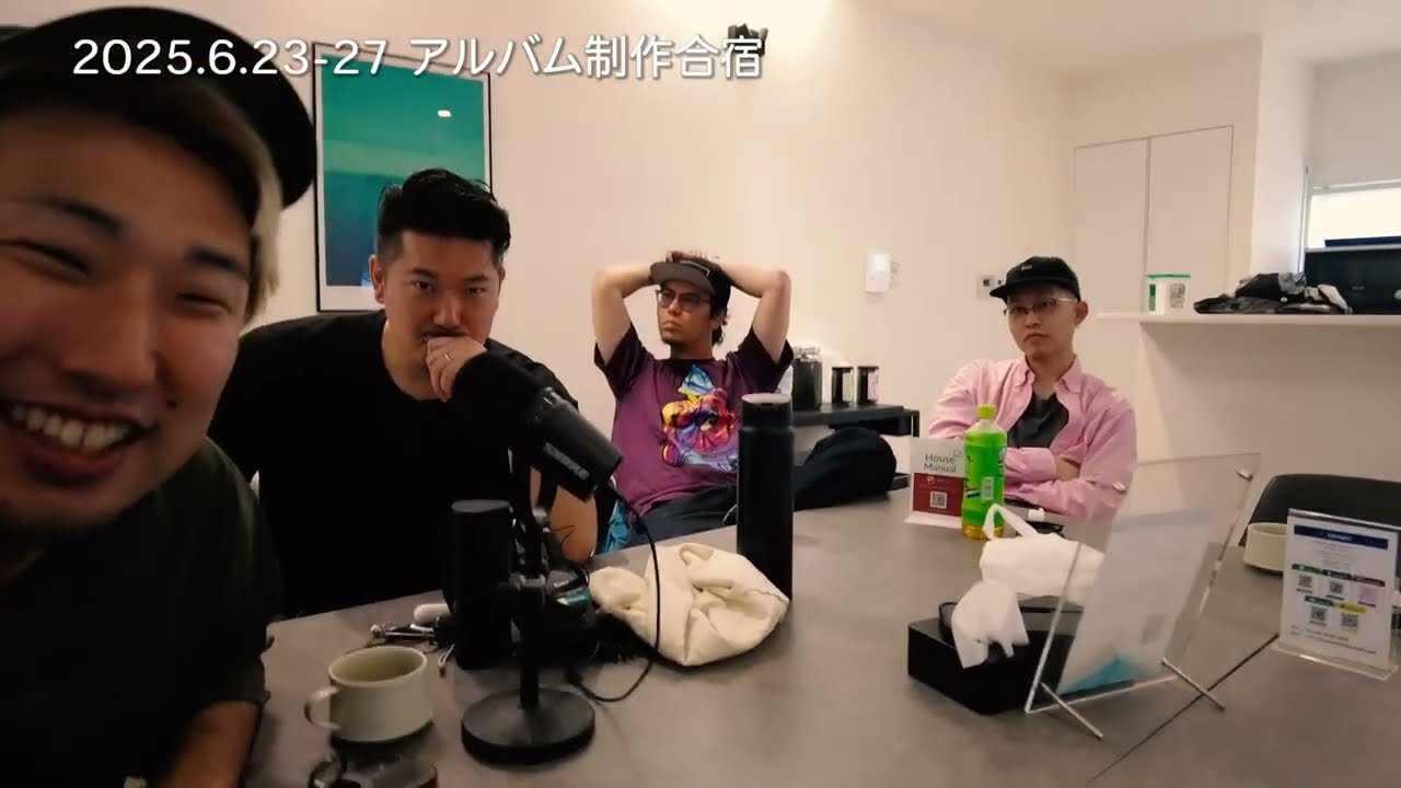【VLOG】UC SUMMER 2025