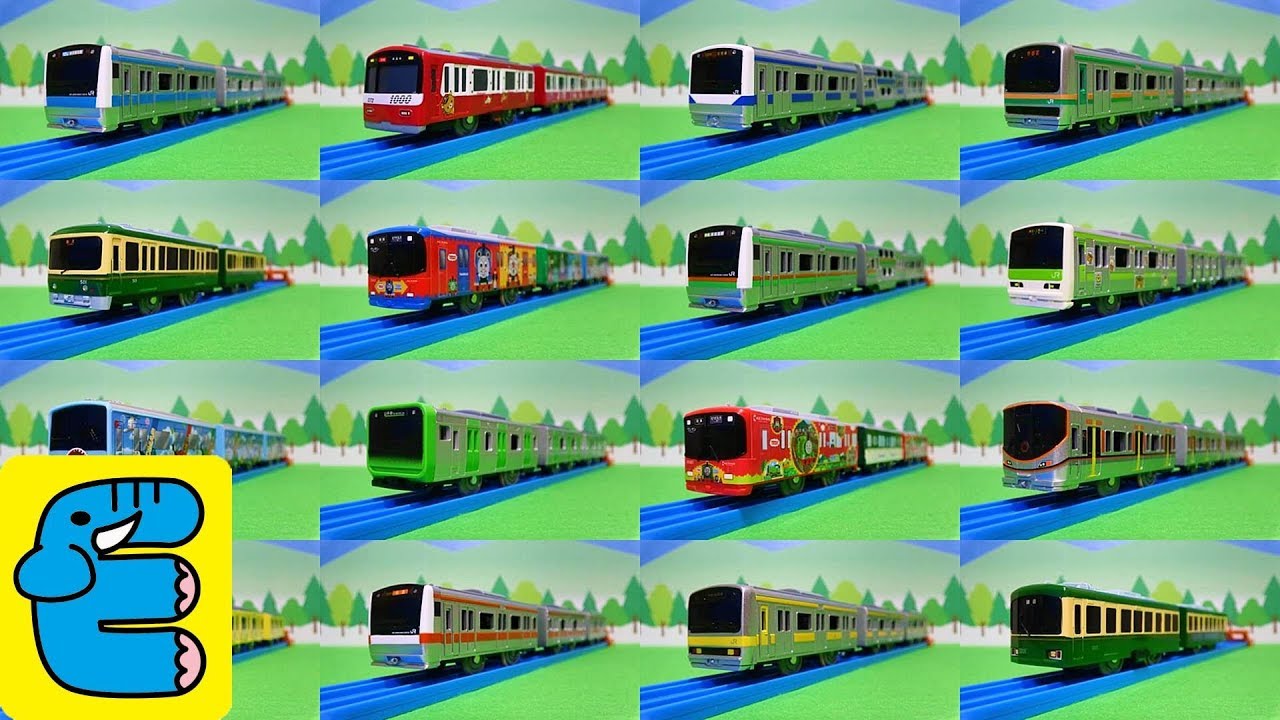 プラレール 最強通勤電車 16列車中いちばん強いのはだれだ? Plarail Strongest Commuter Train [English Subs]