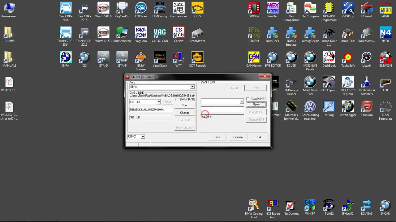 BMW ECU (DME DDE) EWS Synchronization with BMW ISN