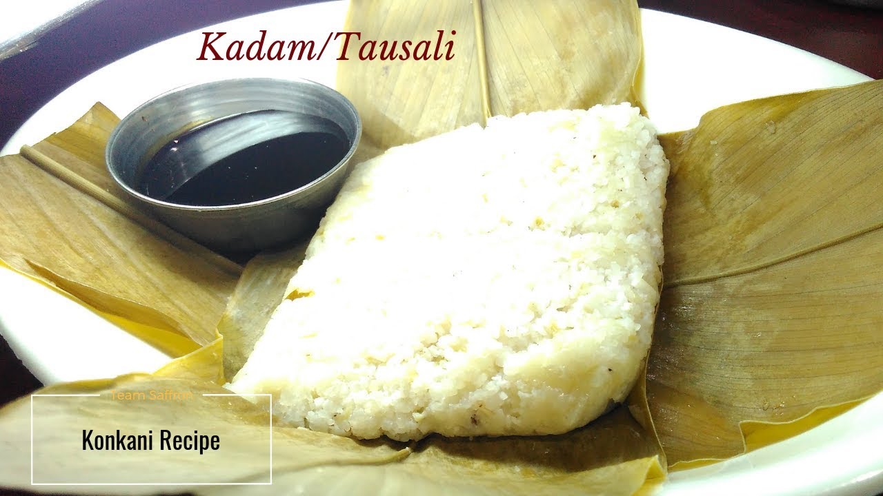 Kadam | Tausali | Tavsali | Cucumber Idli | Steamed Cucumber Cake | Konkani Recipe