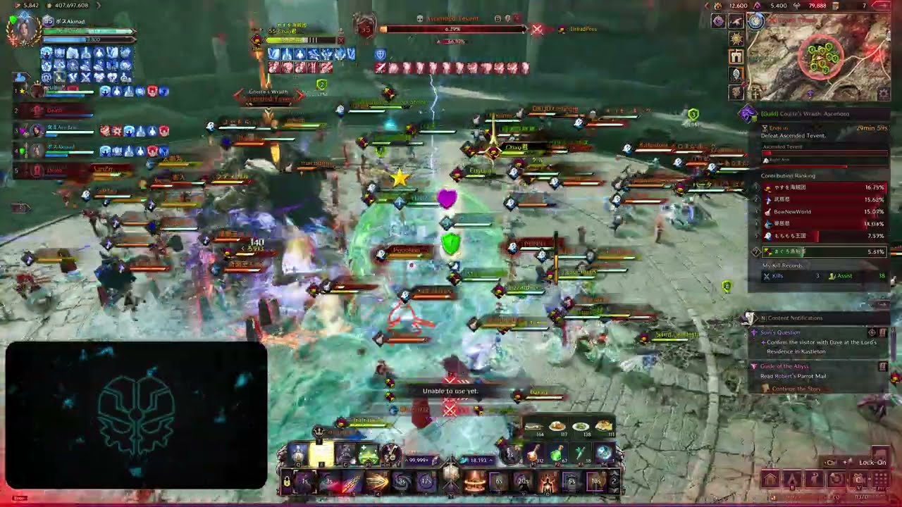 Tuna Pirates Alliance | Ascended Tevent | Amethyst Server | Time Bomb Tank