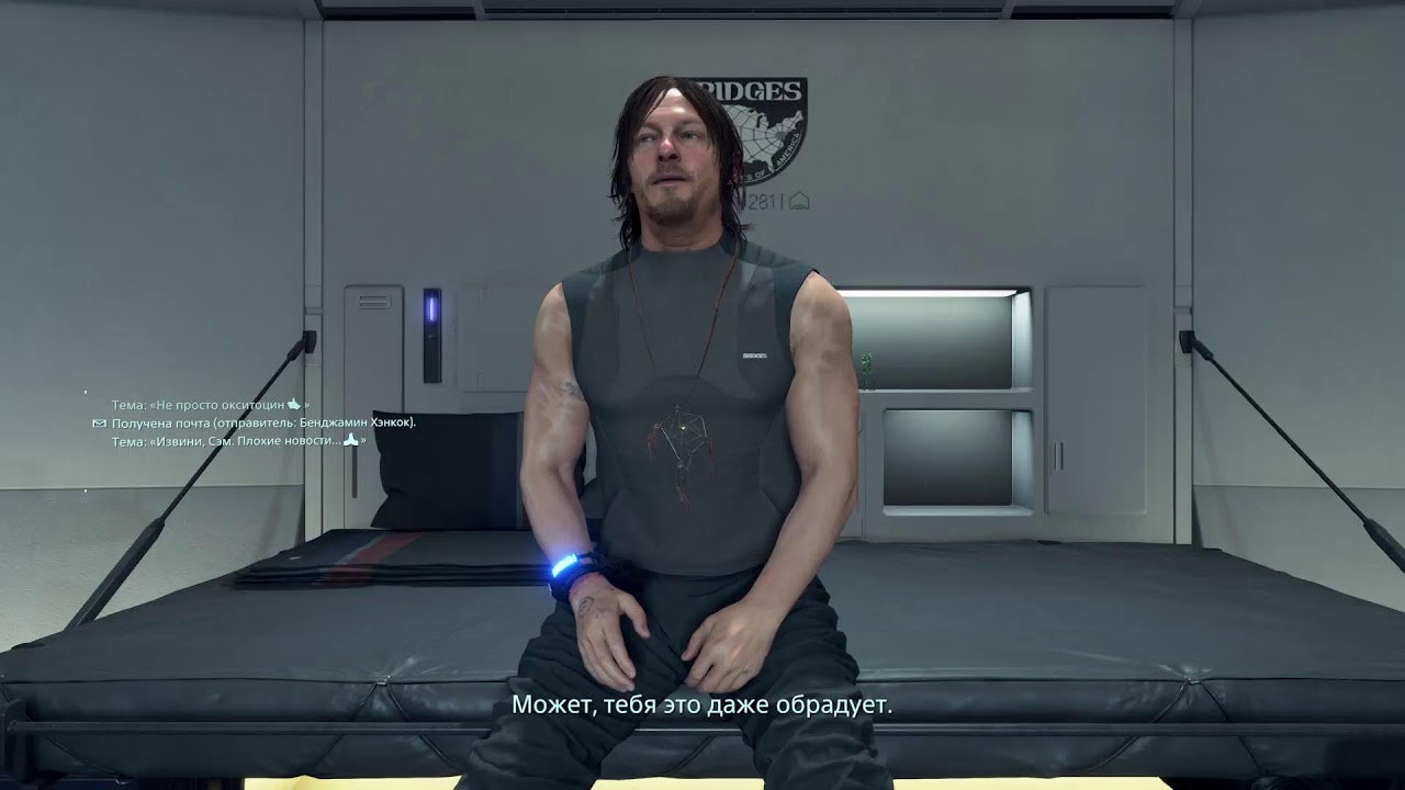 DEATH STRANDING