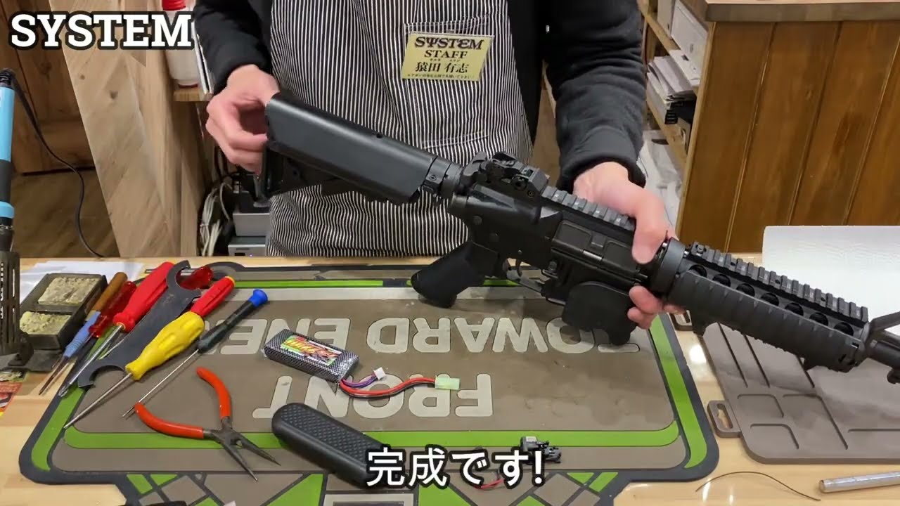 次世代M4 SOPMOD 分解 電子トリガー組み込み動画