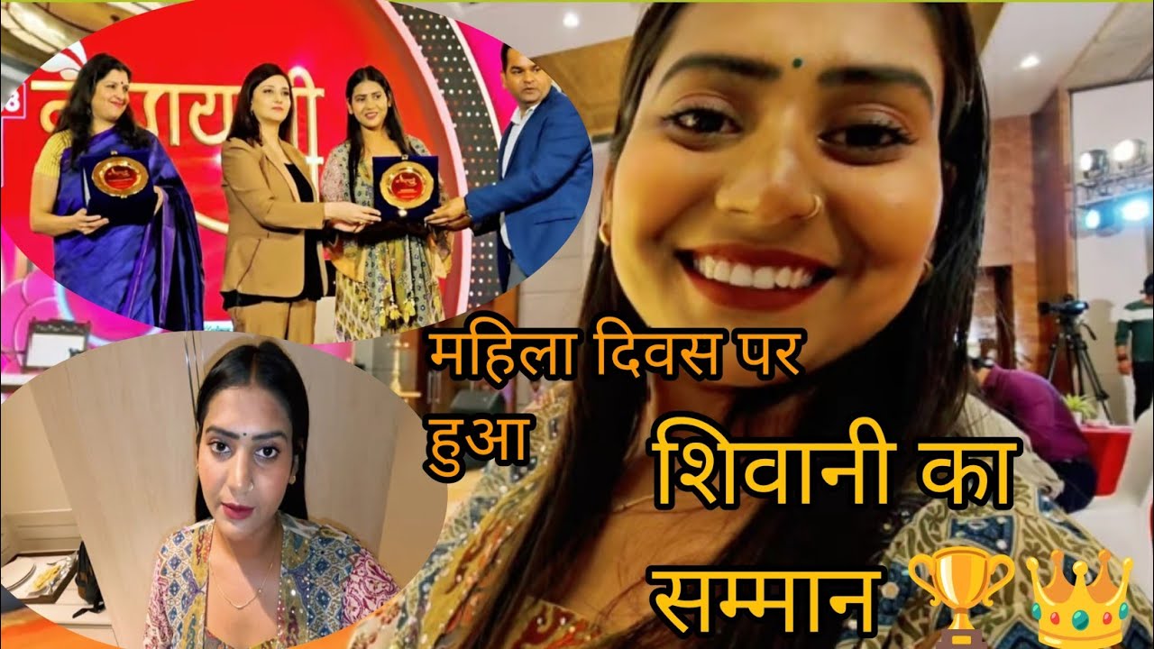 शिवानी का हुआ इंटरव्यू 😊#shivanikumariofficial #shivani #ariyari #Suman ki rasoi