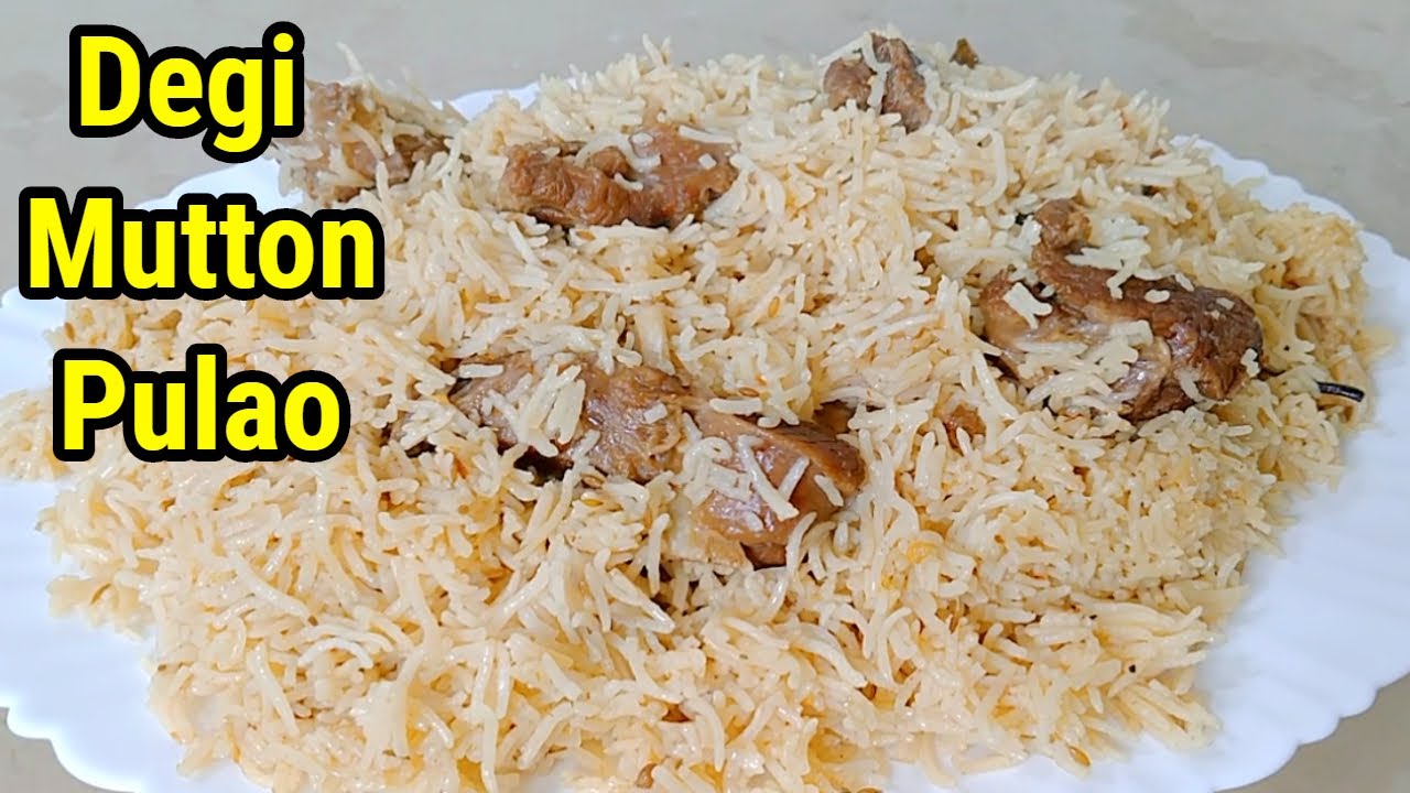 Degi Mutton Pulao Recipe | Mutton Pulao