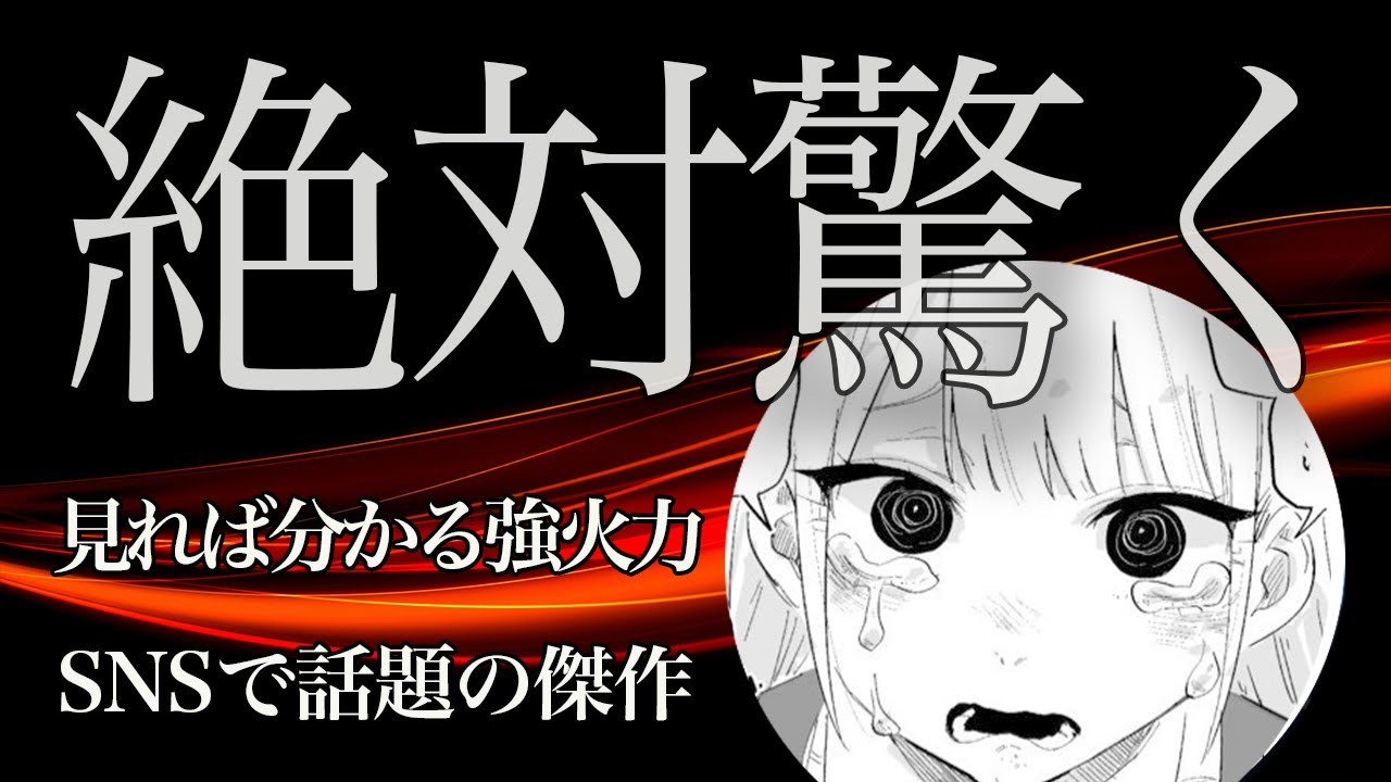 【荒野キル集】チートを疑う強さで圧倒！最高傑作になるキル集！【ガチャ/コラボ】
