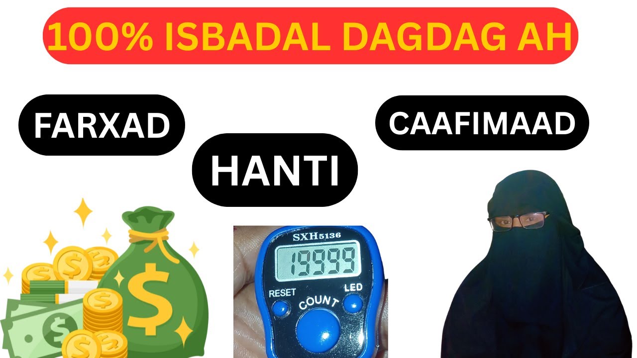 DIGRI BADALI DOONO NOLOSHAADA 100%